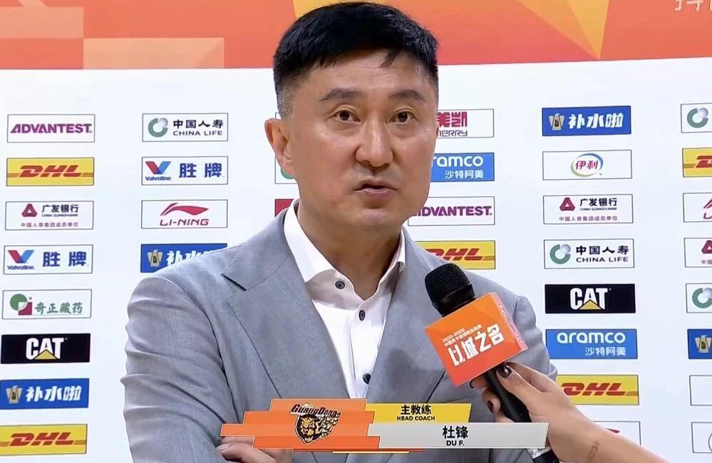 v体育-广东男篮成功复仇,杜锋用人做出改变,徐杰和胡明轩找回状态!